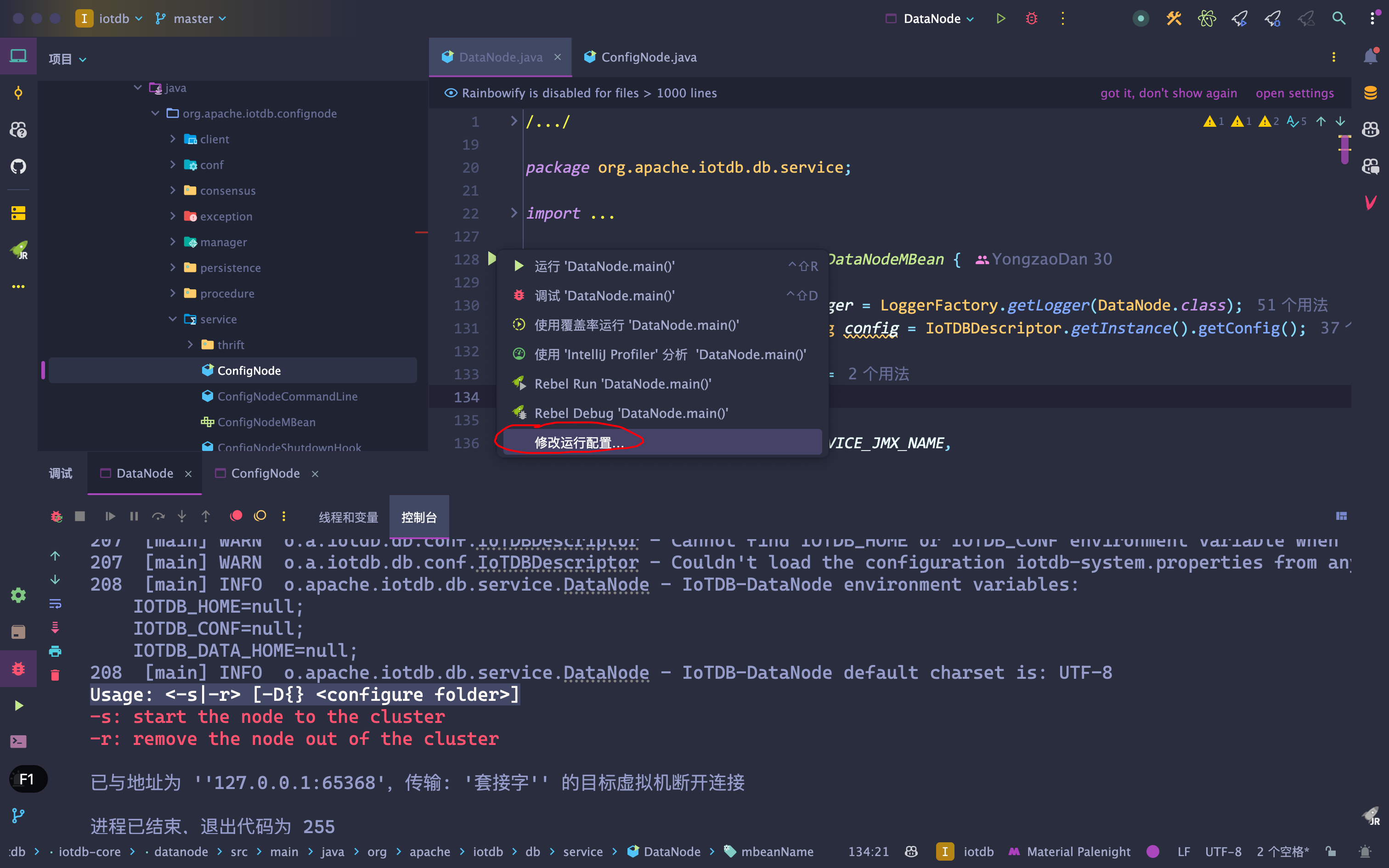 image-20240623024606166