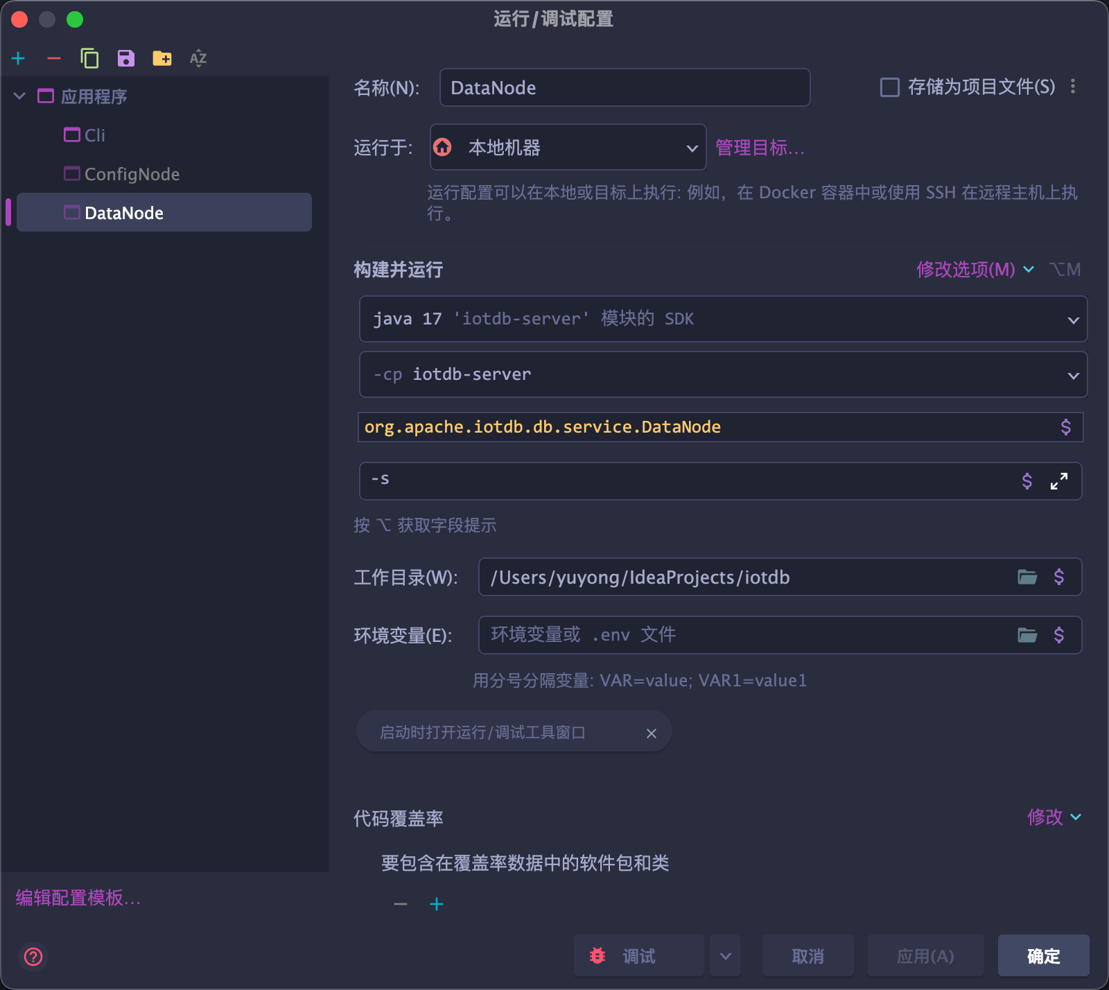 image-20240623024808817