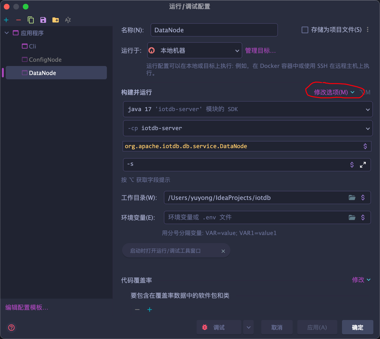 image-20240623025038560