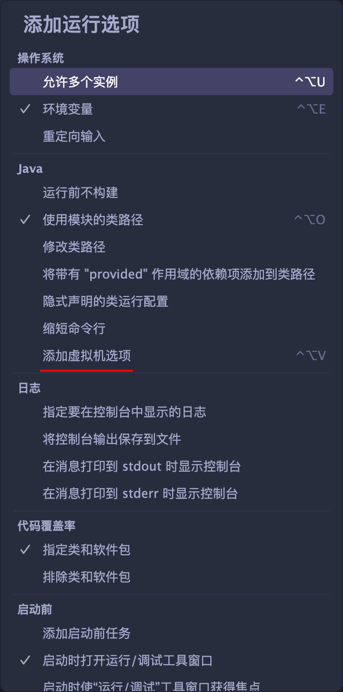 image-20240623025114779