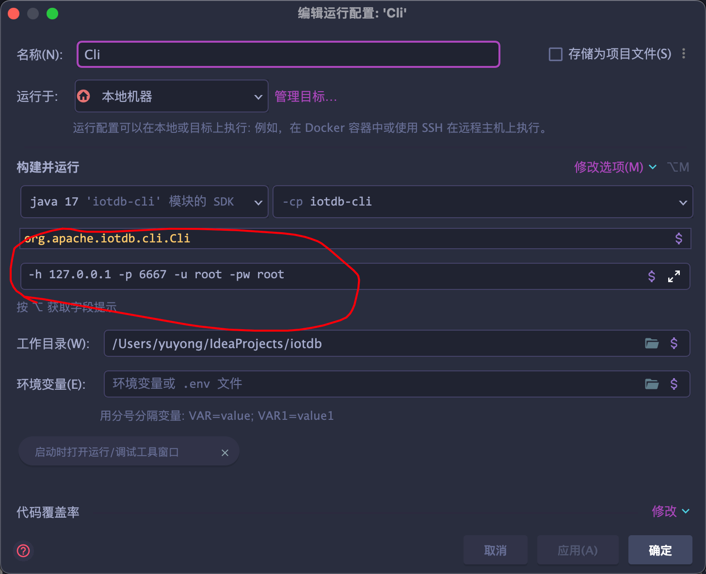 image-20240623030717466